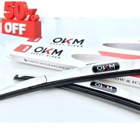 OKMใบปัดน้ำฝน wiper blade สีขาว (ต่อ1ข้าง) #รีโมท  #รีโมททีวี   #รีโมทแอร์ #รีโมด