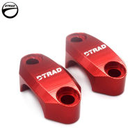 DTRAD Motorcycle Universal Brembo Master cylinder clamp Mount CNC Racing For 1000 1098 1199 1200 1299 959 899