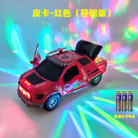 Seven Color Light Dancing Rotating Universal Police Car Charging Lantern Music Electric Children Boy Car Toy Gift