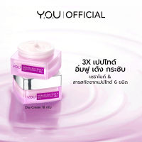 Y.O.U Advanced Youth Line-Smoothing Peptide Day Cream SPF 15 - Whip 30 g. วาย.โอ.ยู แอดวานซ์ ยูธ ไลน์-สมูธติ้ง เปปไทด์ เดย์ ครีม เอสพีเอฟ 15 - วิป 30 กรัม