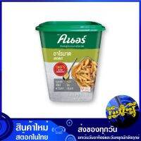 ผงอโรมาต 1 กิโลกรัม คนอร์ Knorr Aromat Powder ผงคนอร์ ผงคนอ คนอ ผงซุป ผงปรุงรส อโรมาต อะโรมาต อโรมาด อะโรมาด เครื่องปรุงรส เครื่องน้ำซุป น้ำซุป