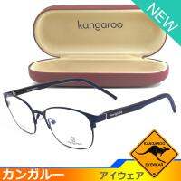 Kangaroo แว่นตา รุ่น 1052 กรอบเต็ม Cateye ทรงตาแมว ขาสปริง วัสดุ สแตนเลส สตีล (สำหรับตัดเลนส์) กรอบแว่นตา สวมใส่สบาย น้ำหนักเบา Full frame Eyeglass Spring leg Stainless Steel material Eyewear Top Glasses