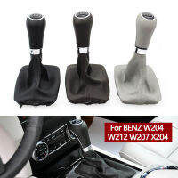 รถอัตโนมัติรถเกียร์เปลี่ยนลูกบิด S Hifter แงะสนับแข้งบูตปกสำหรับ Benz W207 C200 W212 C204 C63 W204 C180