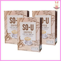 So U Coffee โซยูกาแฟ กาแฟปรุงสำเร็จ กาแฟตั๊กแตน [ 5 ซอง] [3 กล่อง]