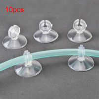 【CW】10 pcs Plastic Aquarium Suction Cup Sucker for Fish Tank Pump Airline Tube Holde rAquarium Accessories Fish Tank Sucker