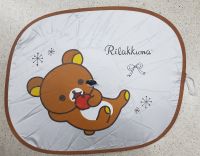 บังแดด ด้านข้าง Rilakkuma 37*45 cm