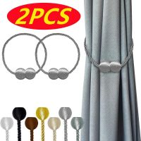 2PCS Magnetic Ball Curtain Tiebacks Tie Rope Accessory Rods Accessoires Backs Holdbacks Buckle Clips Hook Holder Home Decor 2023