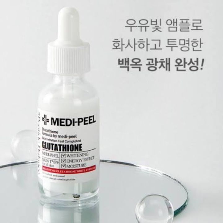แท้100-ส่งเร็ว-medi-peel-bio-intense-glutathione-white-ampoule-30-ml-เซรั่มกลูต้า-หน้าขาวใส