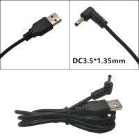 (ใหม่. สไตล์) USB เป็น3.5*1.35ประเภทชาย USB หันไป DC Power ชายปลั๊กอะแดปเตอร์เชื่อมหูฟัง90องศาตัวผู้3.5Mm X 1.35Mm ตัวแปลงไฟฟ้าสายเคเบิลต่อโทรศัพท์