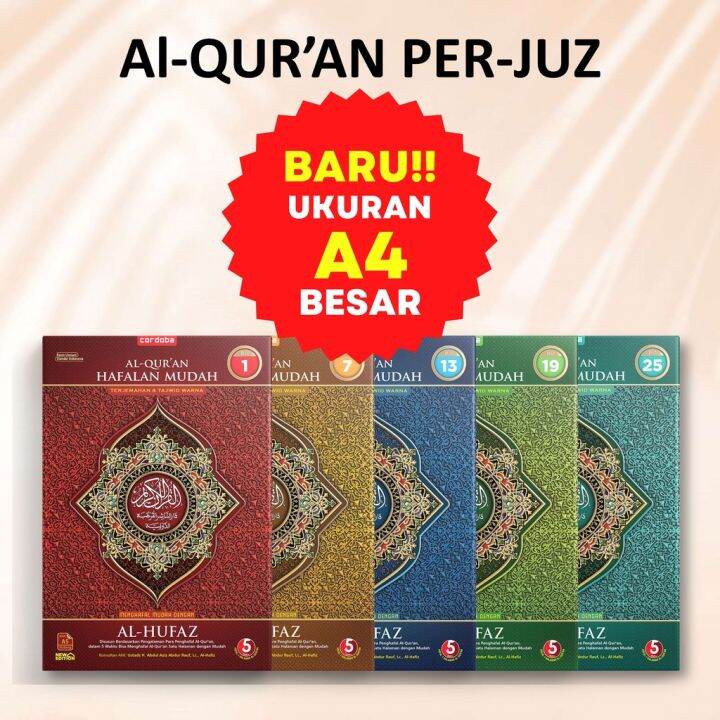 Al Quran Perjuz Quran Hafalan Perjuz Besar - A4 Cordoba | Lazada Indonesia