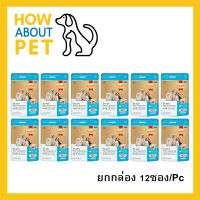 อาหารลูกสุนัข หย่านม Smartheat Gold Puppy Pro-Growth 80ก. (12ซอง/ยกกล่อง) Smartheart Gold Puppy Pro-Growth Wet Puppy Food 80g. (12unit/1box)