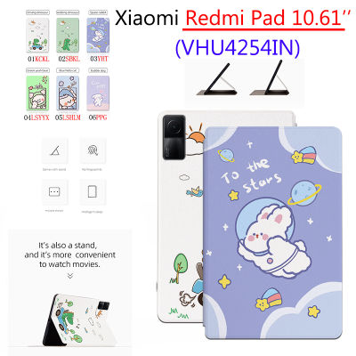 สำหรับ Xiaomi R Edmi Pad 10.61 2022 VHU4254IN แท็บเล็ตกรณีป้องกันเหงื่อหลักฐานแฟชั่นแบบการ์ตูนอะนิเมะยืนพลิกปกสีแดง Mi Pad 10.61นิ้ว