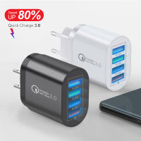 48W เครื่องชาร์จ USB ชาร์จเร็ว QC 3.0ผนังพอร์ต USB 4พอร์ต EU US อุปกรณ์ชาร์จโทรศัพท์ในรถยนต์ปลั๊กตัวแปลงสำหรับ iPhone Samsung