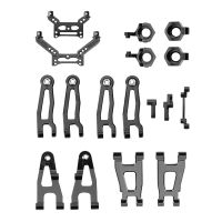 Metal Upgrade Parts Kit Swing Arm for SG 1603 SG 1604 SG1603 SG1604 UDIRC UD1601 UD1602 1/16 RC Car Accessories