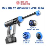 Máy rửa xe thế hệ mới động cơ không chổi than MDHL 980W