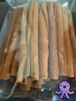 DRIED     Cinnamon      Size 1,000g.