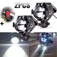 [ANYA Auto Parts] 2ชิ้น U510W 12โวลต์รถจักรยานยนต์ LED ไฟหน้าเสริมโคมไฟขับรถไฟหน้า DRL ไฟตัดหมอกไฮโลโคมไฟจุดไฟหัวรถไฟ