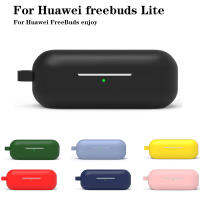 ชุดหูฟังแฟชั่นซิลิคอนสำหรับHuawei Freebuds LiteสำหรับHuawei FreeBuds Enjoy TWSบลูทูธหูฟังไร้สายกรณี