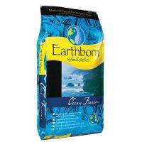 Earthborn Holistic (เอิร์ธบอร์น โฮลิสติก) ขนาด 2.5 กิโลกรัม สูตรOcean Fusion อาหารเม็ดสำหรับสุนัข