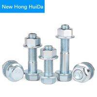 Hexagon Flange Screw Nut Bolt M5 M6 M8 M10 M12 Grade 8.8 High Strength Anti slid External Hex Screw With Gasket Set Zinc Plating