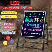 กระดานไฟ LED 60x80cm กระดานเรืองแสง ปรับระดับได้ เขียนลบได้ ป้ายไฟเขียนได้ ป้ายไฟโฆษณา led writing board encoremall