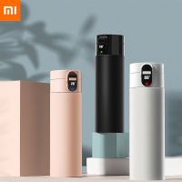 XIAOMI 450ML Thermos Water Bottle Temperature Display Vacuum Bottle USB Charging Thermos Drinking Reminder Insulated Bottle