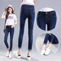 พร้อมส่งจากไทย ZASHION กางเกงยีนส์ขายาว 2021 Classic Womens Denim Jeans