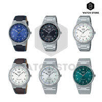 นาฬิกา Casio Standard รุ่น  MTP-RS105D MTP-RS105 MTP-RS105M ของแท้ ประกันศูนย์ 1 ปี