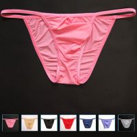 【CW】 new Men Briefs Gay Fashion Penis Male Small jockstrap gay underwear 2019 hot