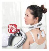 Neck Massager เครื่องนวดคอไฟฟ้า ระบบอินฟาเรด