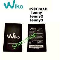 แบตเตอรี่ Wiko Lenny 2 / Lenny 3  1800mAh ส่งจาก กทม