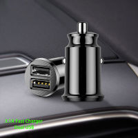 ที่ชาร์จในรถ หัวชาร์จรถยนต์ 3.1A Mini Car Charger ที่ชาร์จ Power In-Car Charger 12V-24V มีช่องเสียบ Dual USB Ports Car Charger Quick Charge