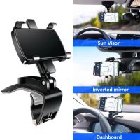 Dashboard Car Phone Holder 360 Degree Mobile Phone Stands Rearview Mirror Sun Visor In Car GPS Navigation Bracket