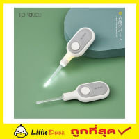 Ear pick led ไม้แคะหูมีไฟ ไม้แคะหู ไม้แคะหูเด็ก ที่แคะขี้หู ที่แคะหูมีไฟ ที่แคะหูเด็ก ไม้แคะทำความสะอาดช่องหู หัวแคะใสพร้อมแสงไฟ Led T2171