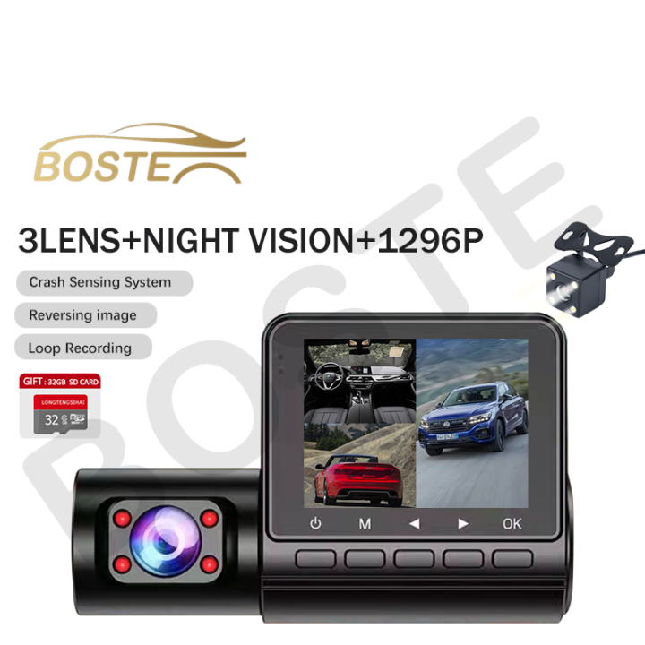 1set Black 1080p Dual Camera Dash Cam With Infrared Night Vision, 32gb Sd  Card, Loop Recording And 2-inch Ips Screen