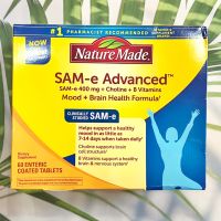 70% Sale!!! EXP: 10/2023 (Nature Made®) Sam-e Advanced + Choline + B Vitamin Mood + Brain Health Formula 400 mg 60 Enteric Coated Tablets ผลิตภัณฑ์เสริมอาหาร เอส อะดีโนซิล เมไทโอนีน แอดวานซ์ SAMe Sam e