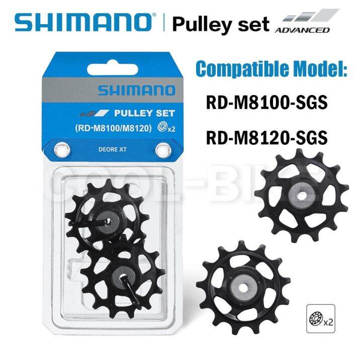 Shimano Deore XT RD M8100 M8120 Rear Derailleur Pulley Wheel 12 Speed
