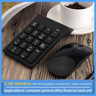 Mini Wireless Numeric Keyboard 2.4GHz Numpad 18 Keys Digital Pave numpad for Accounting Teller Laptop Notebook Tablets For Pc