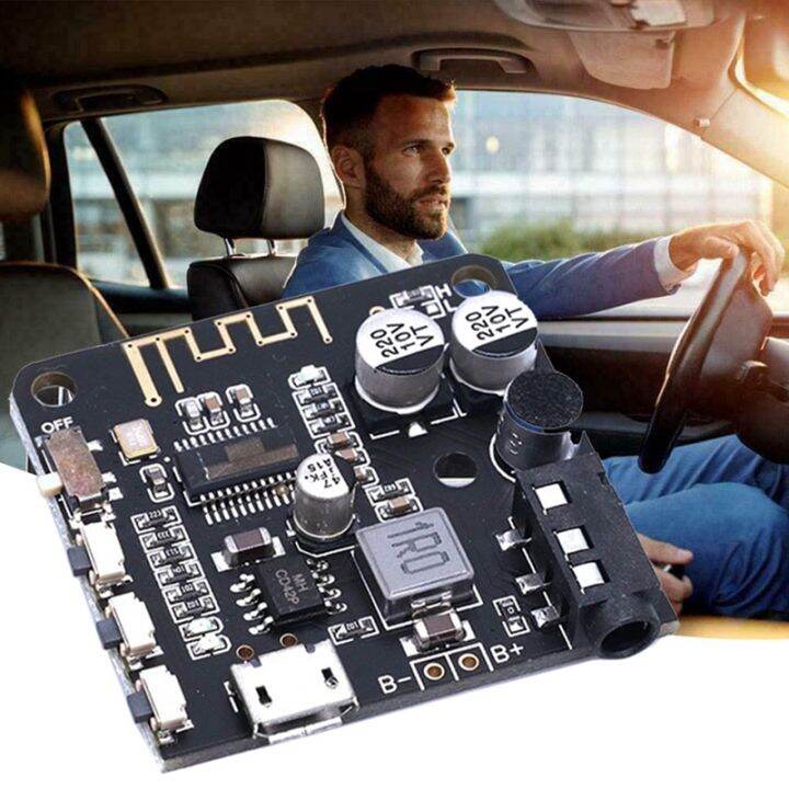 car-lossless-audio-receiver-audio-receiver-mp3-bluetooth-decoder-lossless-car-speaker-audio-amplifier-board-module-with-1-to-2-audio-cable