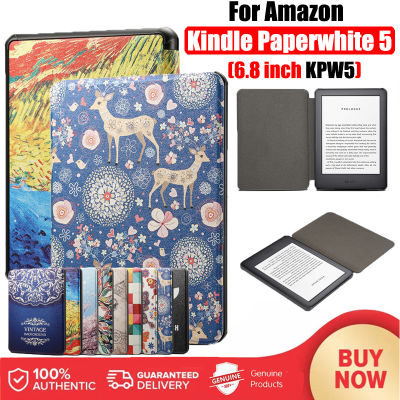 2021 Amazon Kindle ใหม่ Paperwhite 5 6.8นิ้ว11th Generation KPW5 E-Book PU หนังแม่เหล็กสมาร์ทสำหรับ Kindle กระดาษ White5 2021 11th Gen