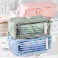 【CC】☎☬  Large Capacity Fashion Stain Resistant Multi-functional Stationery Storage Boys and