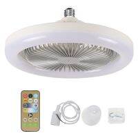 2-in-1 Fan Lamp E27 LED Light 30W Ceiling Fan Light Dimmable Timer Fan 2400lumens for Home Office Bedroom Kitchen bht