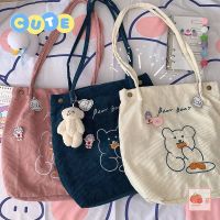 (ส่งจากไทย/พร้อมส่ง) ผ้าหนา กระเป๋าผ้า สะพายข้าง กระเป๋าถือ ลายการ์ตูนน่ารักๆ