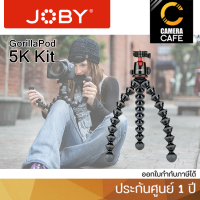 Joby GorillaPod 5K with Ball Head (5K KIT)