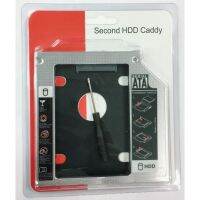 Secound HDD caddy