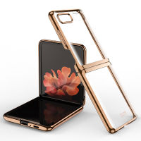 Luxury Plating Transparent Case For Samsung Galaxy Z Flip 5G Phone Case Electroplate Frame Hard Clear Cover for Galaxy Z Flip 3