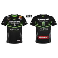 sizes - (All T SHIRT are in stock) Kawasaki motorcycles 3D T-shirt (You can customize the name and pattern for free) - TSHIRT