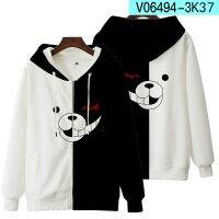 【Lao Zhang Fashion Cosplay】อะนิเมะ Danganronpa Monokuma 3D H Oodies ซิปขึ้นผู้ชายผู้หญิงเสื้อสีดำสีขาวหมีคอสเพลย์ซิปเสื้อแจ็คเก็ตคลุมด้วยผ้า