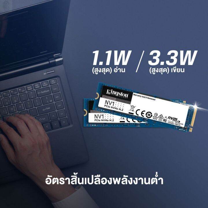 ลด-50-พร้อมส่ง-จัดส่งตลอด-24-ชม-ssd-m2-kingston-nv1-pcie-nvme-เอสเอสดี-500gb-1tb-internal-solid-state-drive-m-2-2280-for-pc-notebook-ขายดี