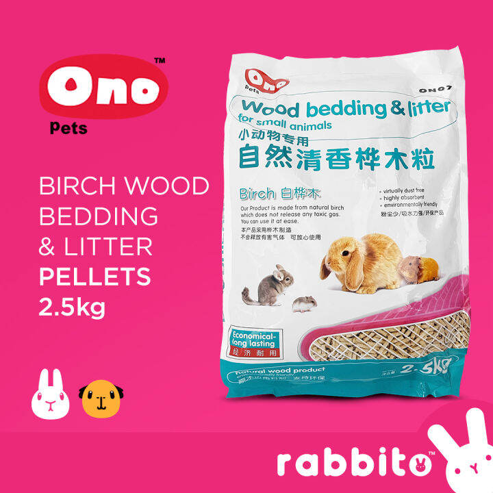 ONO Birch Wood Bedding & Litter Pellets 2.5kg for rabbits, guinea pigs